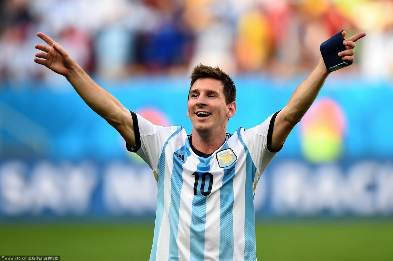 环湖健步展风采 教育同心向未来